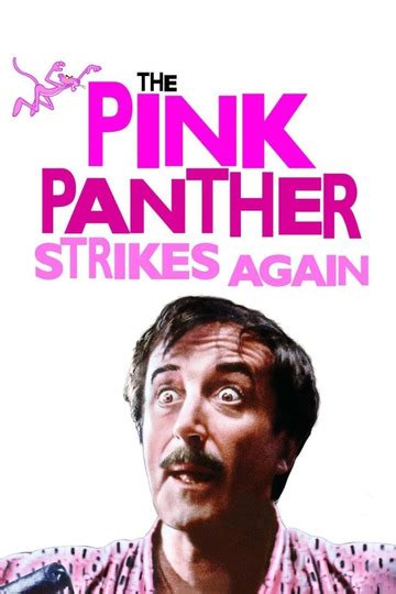 Розовая пантера наносит ответный удар 1976
